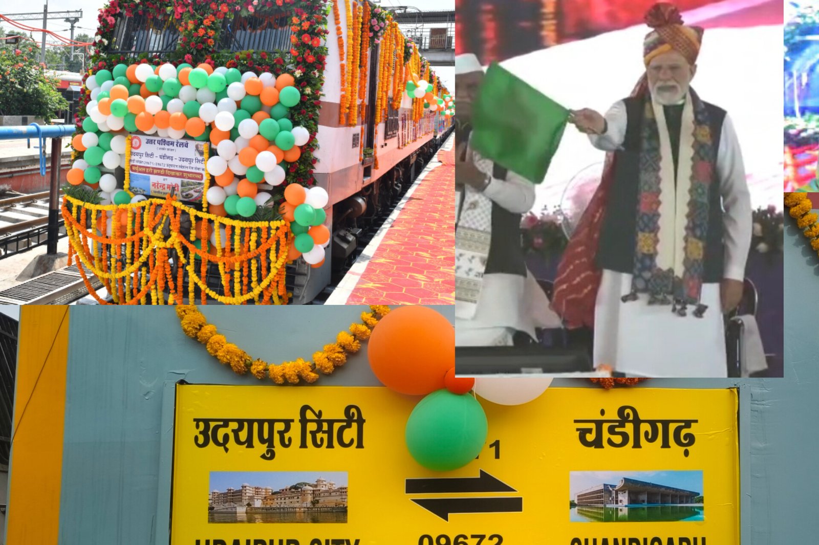 उदयपुर को मिली बड़ी सौगात, उदयपुर से चंडीगढ़ तक नई रेल को प्रधानमंत्री मोदी ने दिखाई हरी झंडी, क्या रहेगा किराया और किन-किन स्टेशनों पर रुकेगी ट्रेन