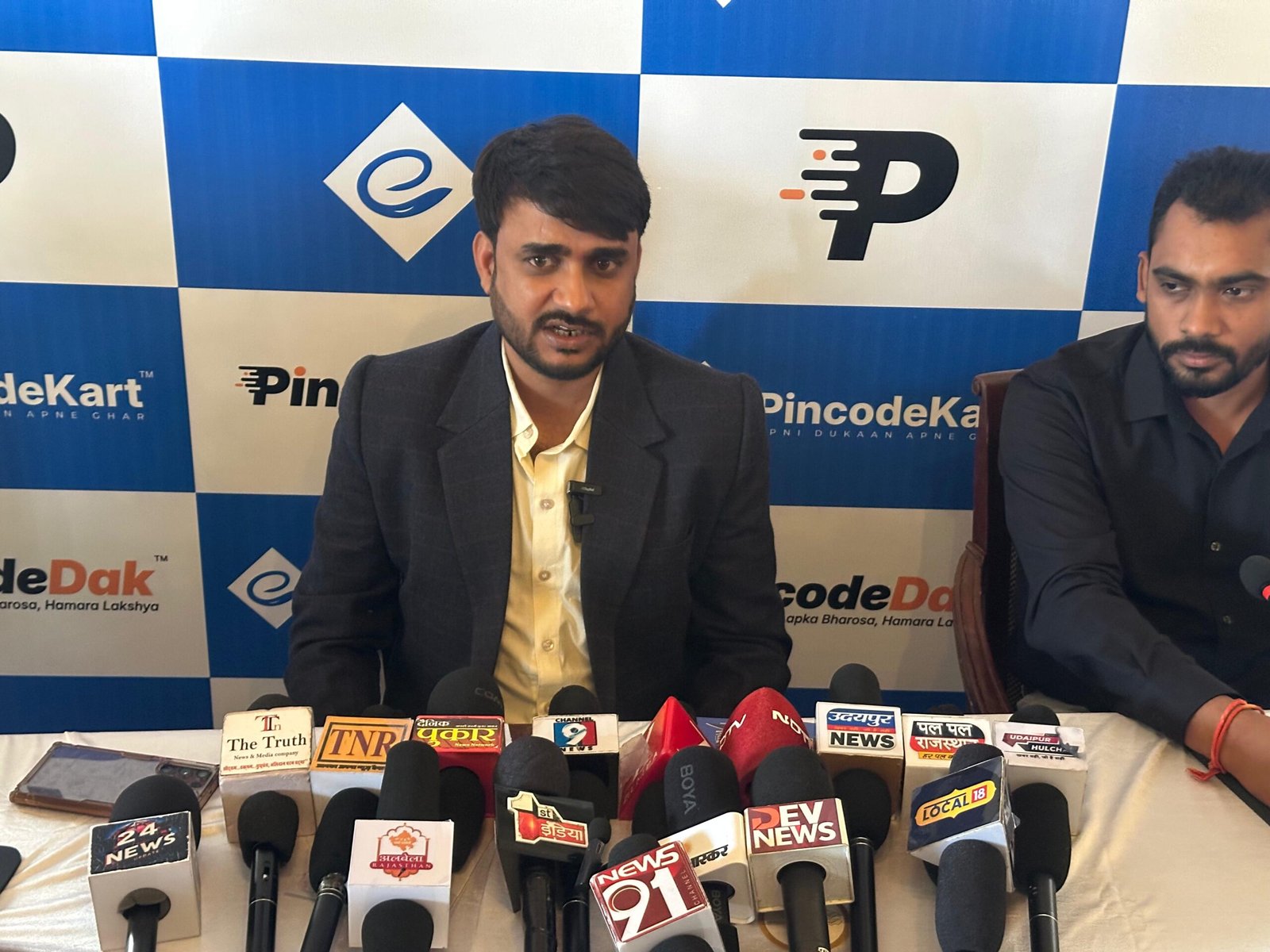 पिनकोड कार्ट और पिनकोड डाक की भव्य लॉन्चिंग 12 को,देशभर के लाखों लोगों को प्रत्यक्ष अप्रत्यक्ष मिलेगा रोजगार