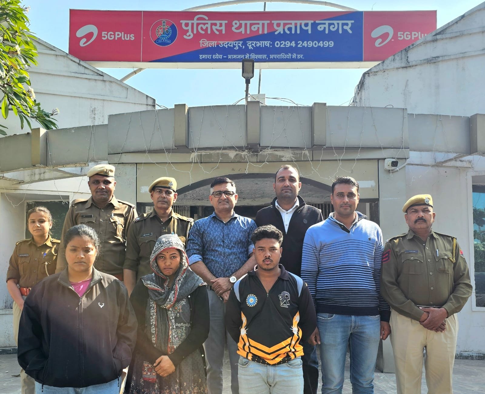 उदयपुर में नौकरानी निकली मास्टरमाइंड दिनदहाड़े घर में घुस गला दबाने की वारदात का खुलासा,3 गिरफ्तार !