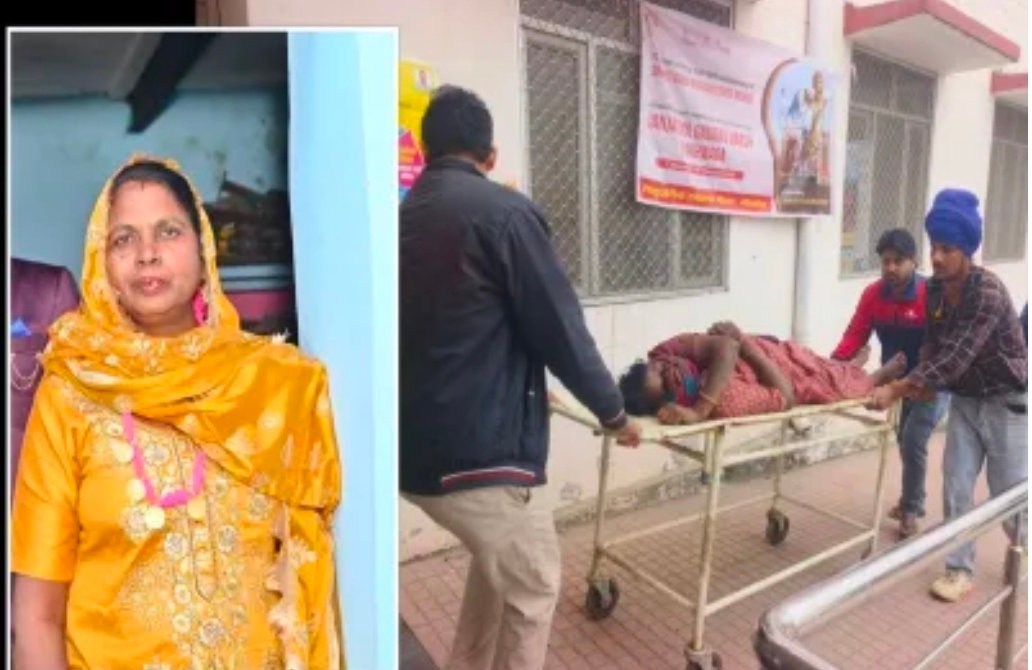 जमीनी विवाद में हुई फायरिंग, महिला की मौत…&nbsp; 8 लोग घायल